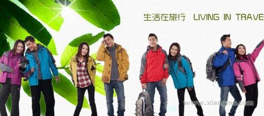 塞沃斯户外用品