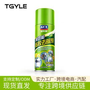 义乌华极户外用品